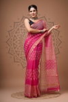 DF 137 Dhamaka Gold Border Printed Sarees Wholesale Market In Surat